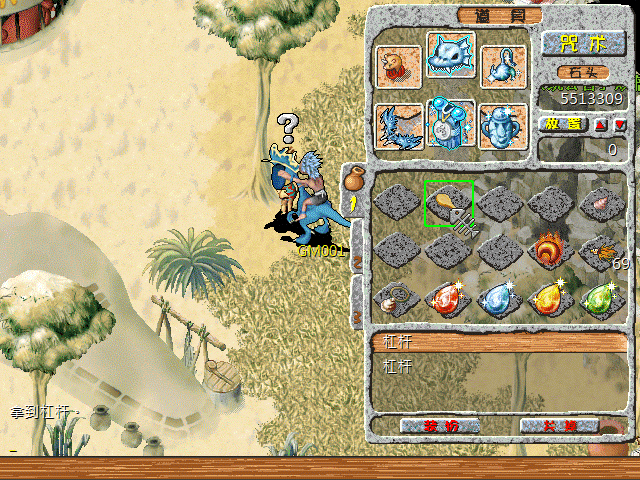 sa211105_005.gif