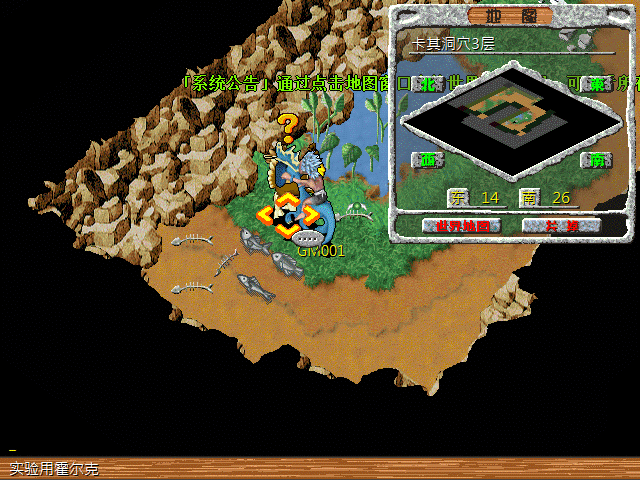 sa211105_013.gif