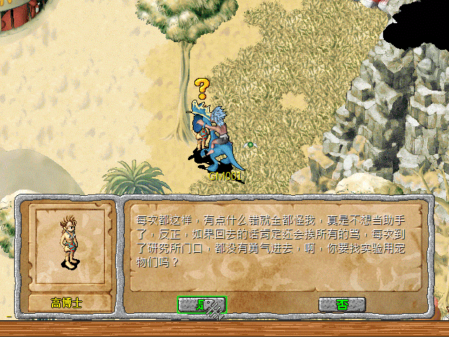 sa211105_004.gif