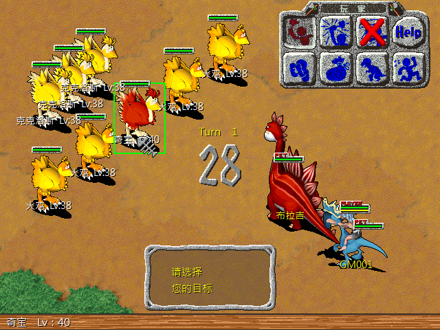 sa211105_007.gif