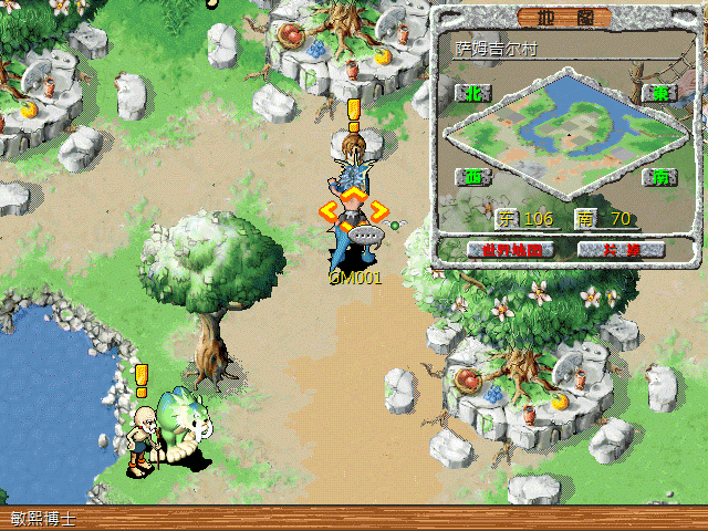 sa211105_000.gif