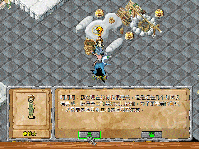 sa211105_002.gif