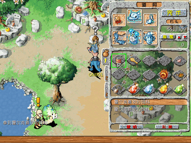 sa211105_010.gif