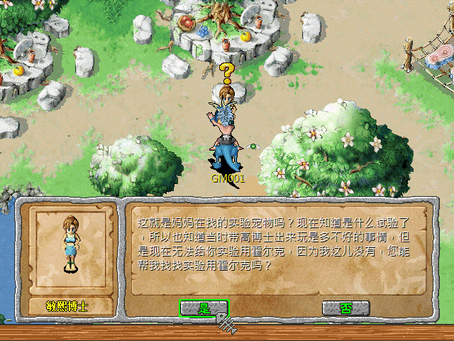 sa211105_009.gif