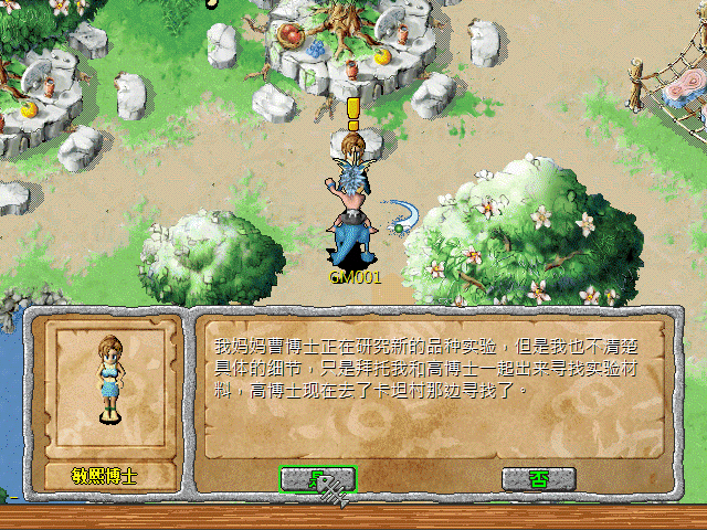 sa211105_001.gif