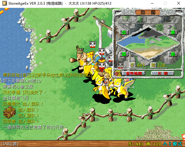 QQ图片20220124183945.png