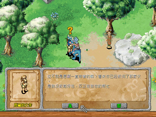 sa211102_005.gif