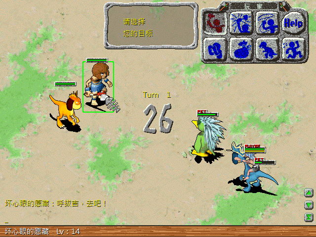 sa211102_003.gif