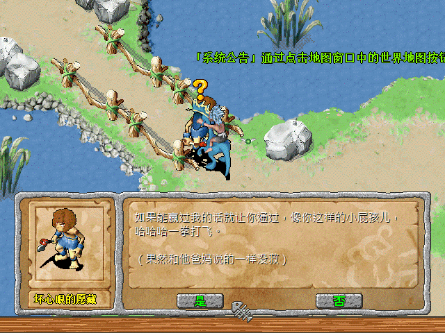 sa211102_002.gif