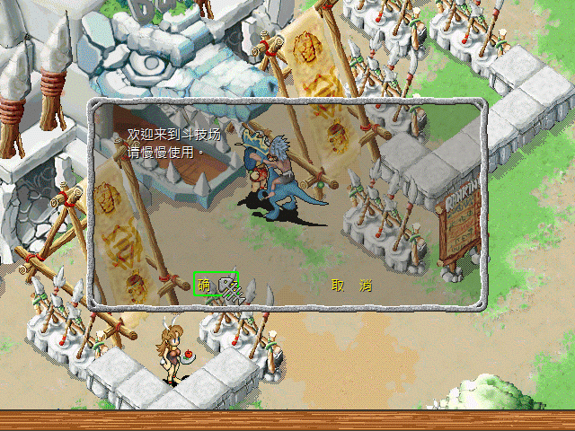 sa211102_003.gif