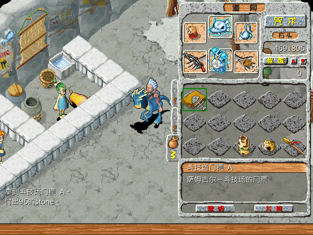sa211102_002.gif