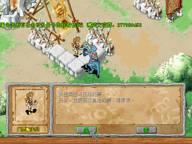 sa211102_001.gif