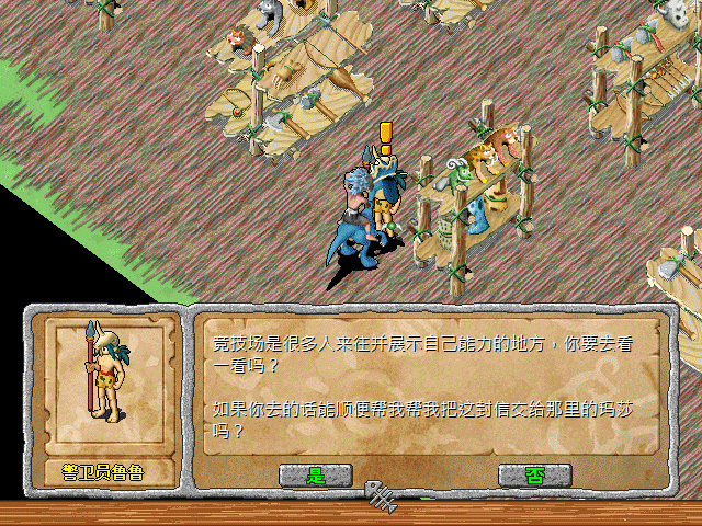 sa211102_000.gif