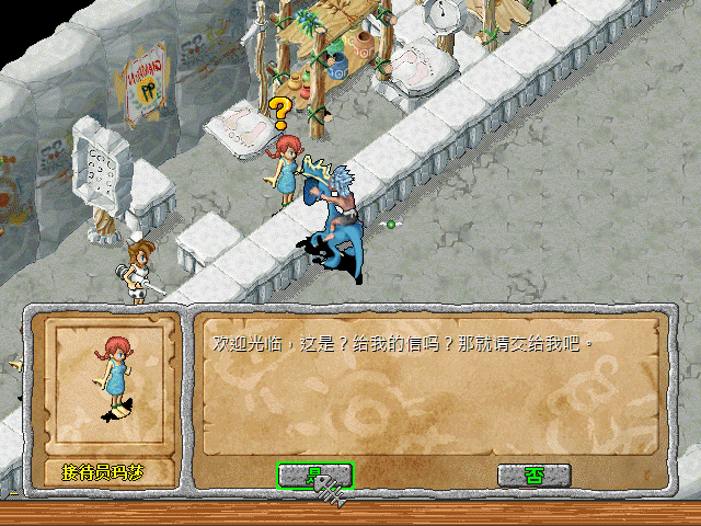 sa211102_004.gif