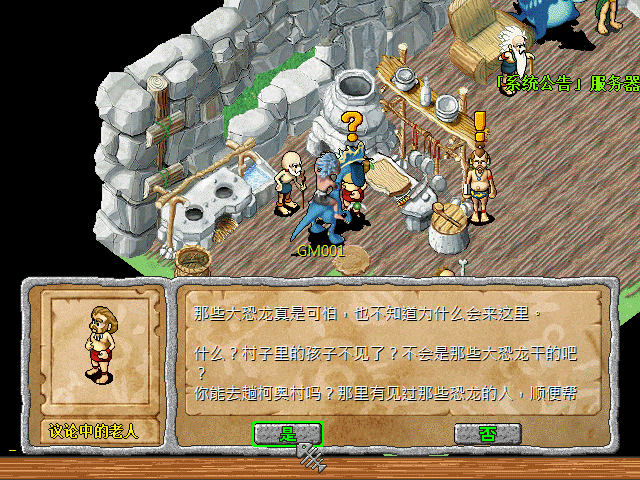 sa211105_001.gif
