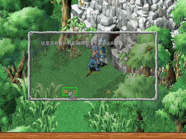 sa211105_006.gif
