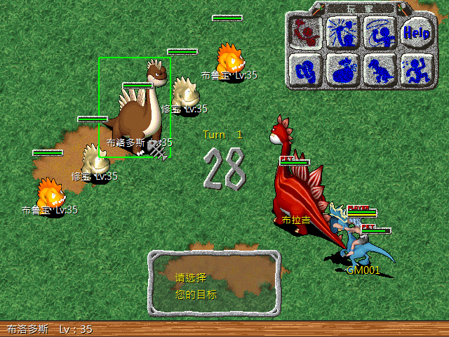 sa211105_007.gif