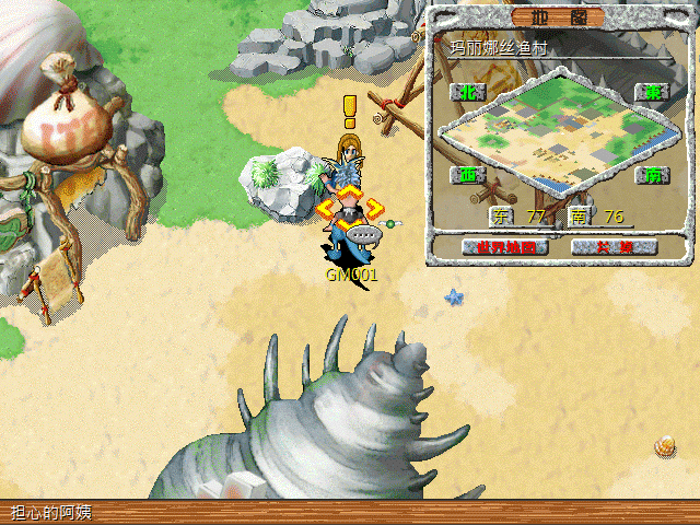 sa211105_000.gif