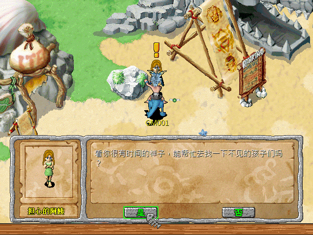sa211105_002.gif