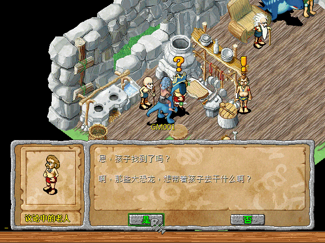 sa211105_016.gif