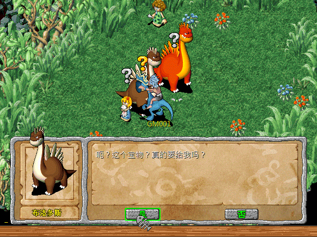 sa211105_014.gif