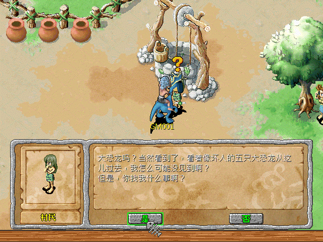 sa211105_004.gif