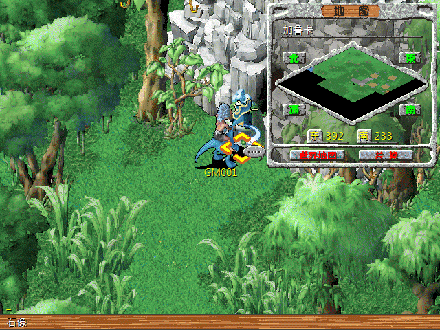 sa211105_005.gif