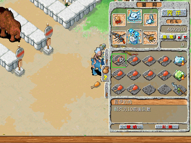 sa211102_012.gif