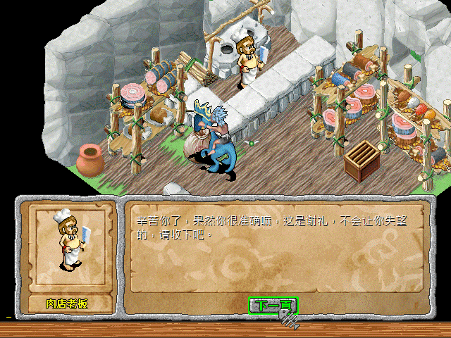 sa211102_009.gif