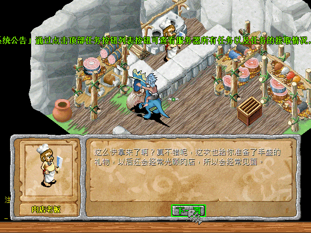 sa211102_013.gif