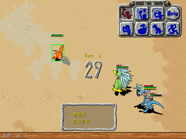 sa211102_011.gif