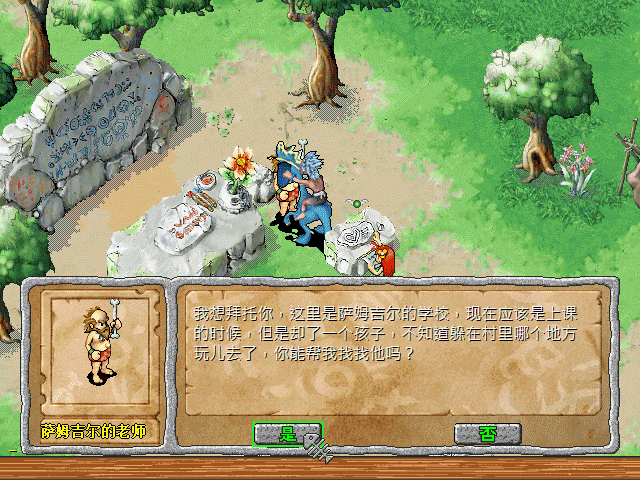 sa211102_000.gif