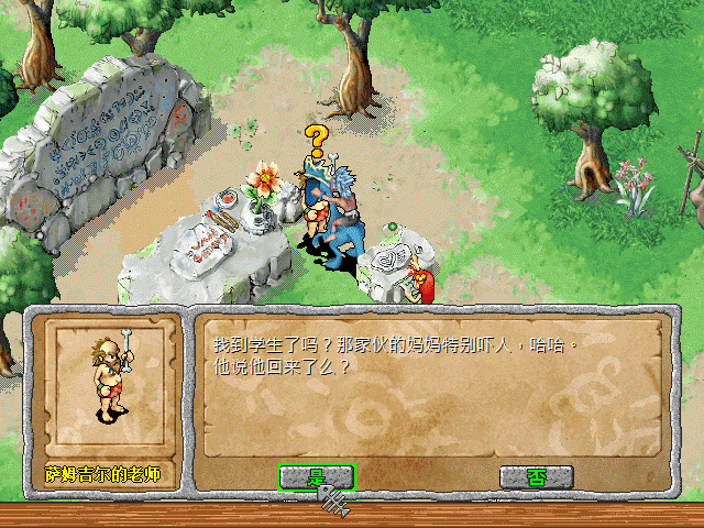 sa211102_002.gif
