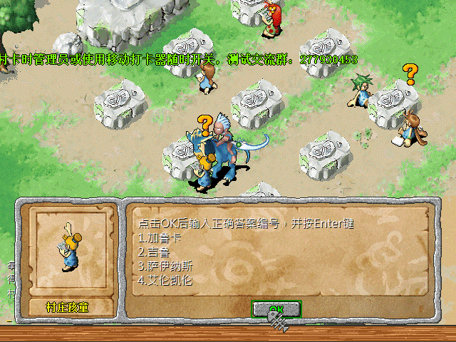 sa211102_005.gif