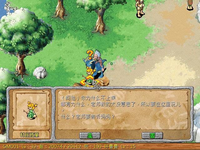 sa211102_001.gif