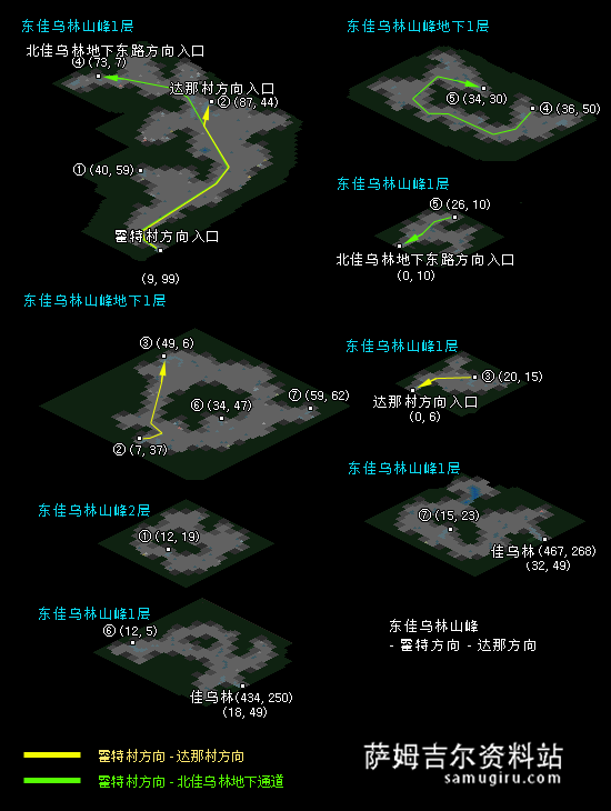 dongsanbong.gif