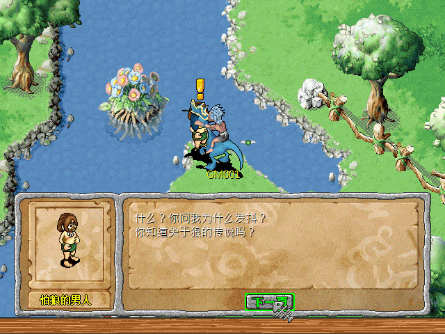 sa211105_001.gif