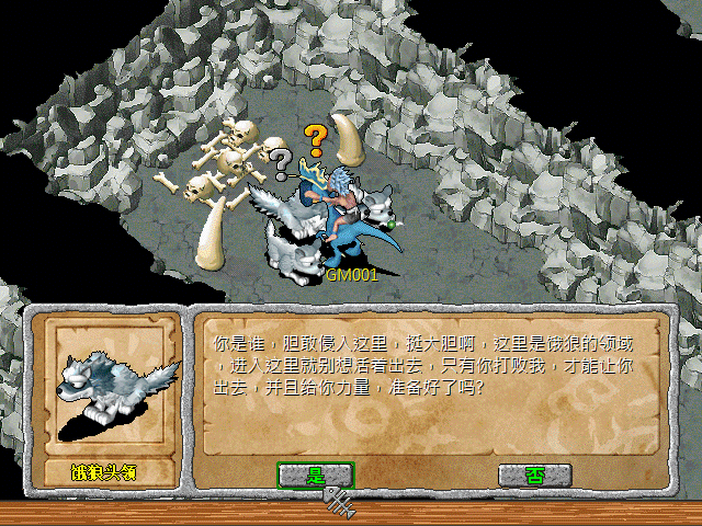 sa211105_022.gif