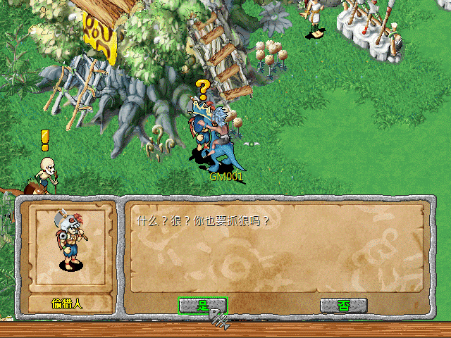 sa211105_003.gif
