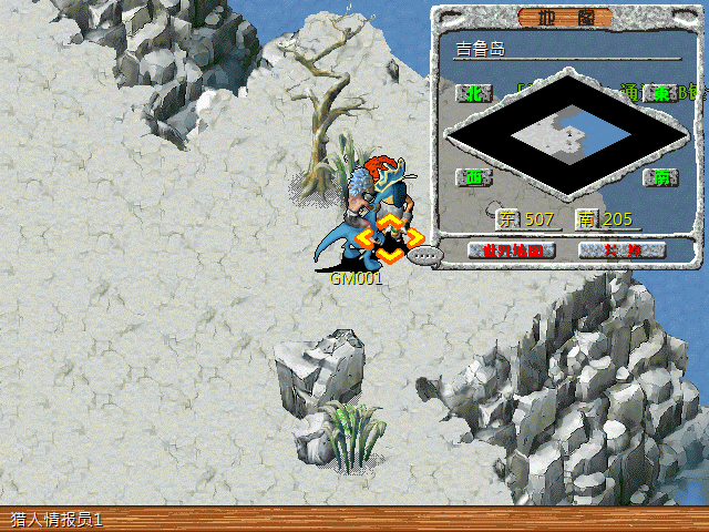sa211105_007.gif