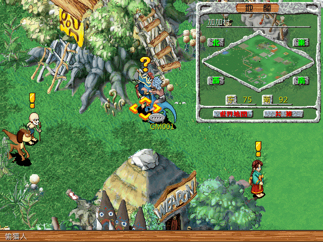 sa211105_002.gif