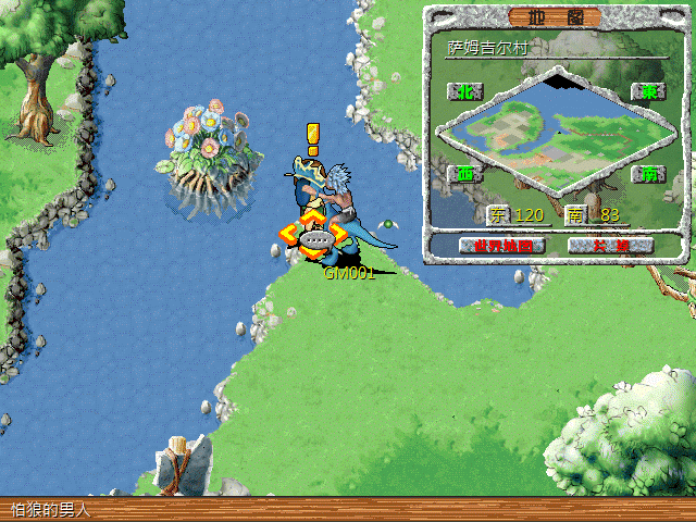 sa211105_000.gif