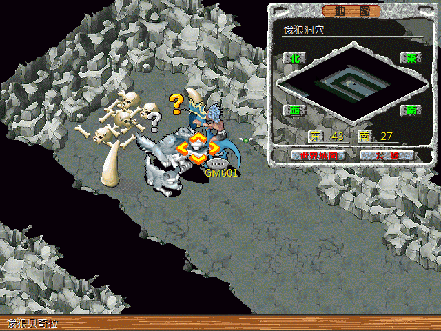 sa211105_021.gif