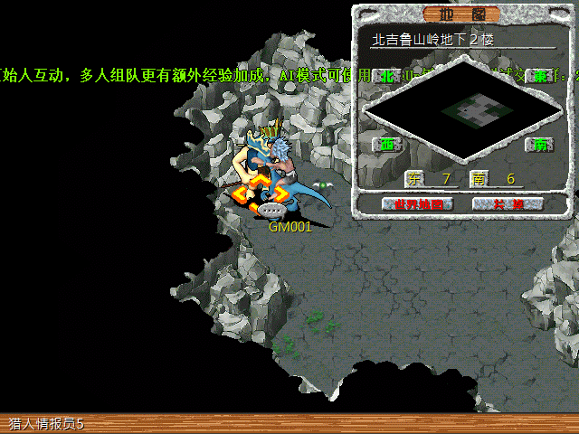 sa211105_016.gif