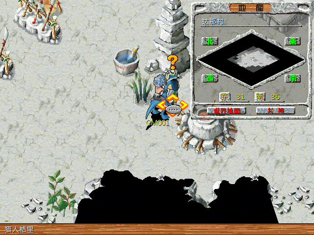 sa211105_004.gif
