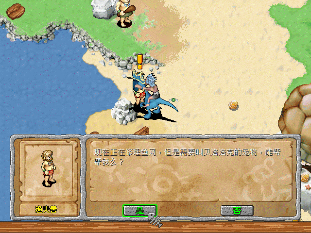 sa211102_000.gif