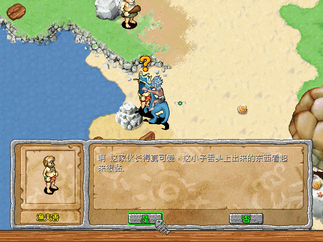 sa211102_006.gif
