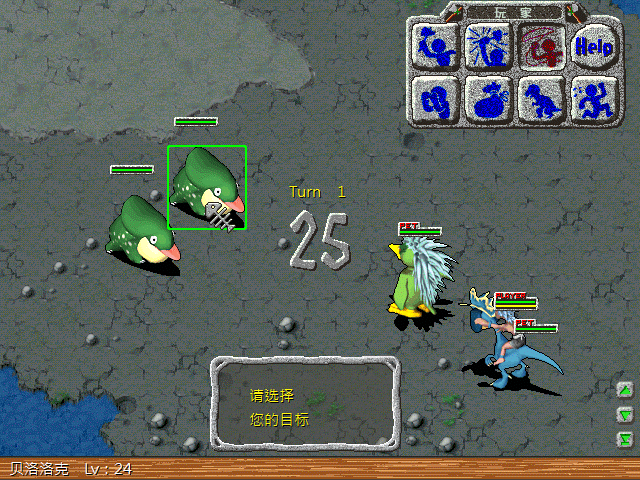 sa211102_005.gif