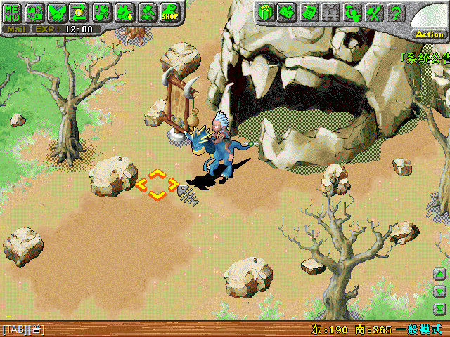 sa211102_003.gif