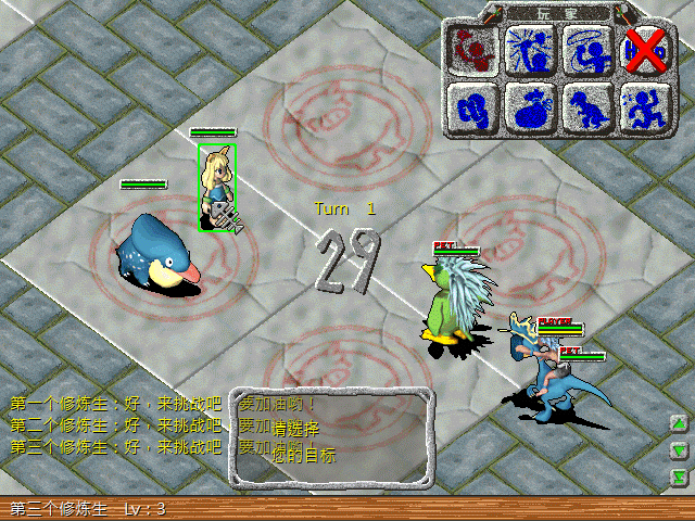 sa211102_005.gif